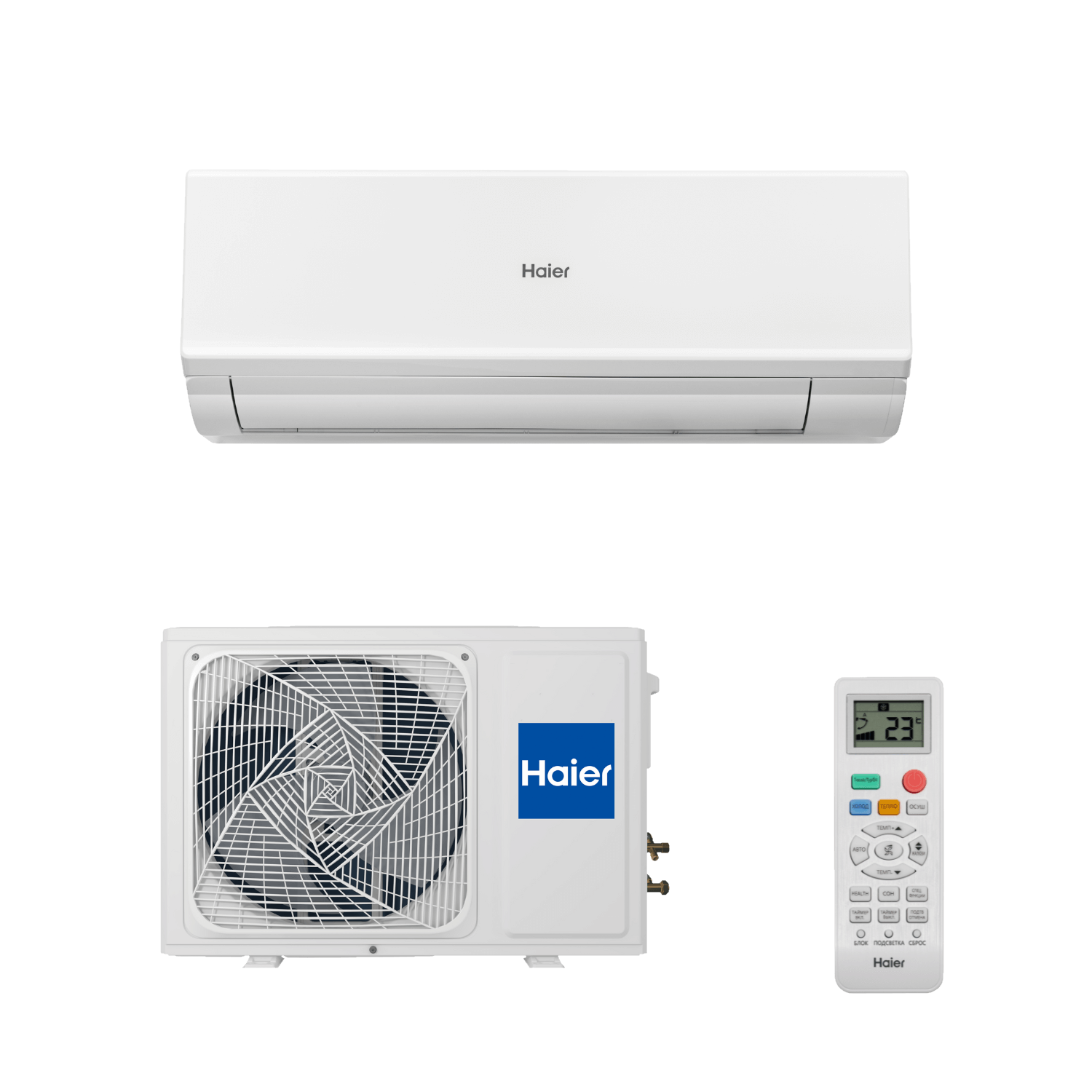 Сплит-система инверторная HAIER QUANTUM AS50HQJ1HRA/1U50HQJ1FRA W
